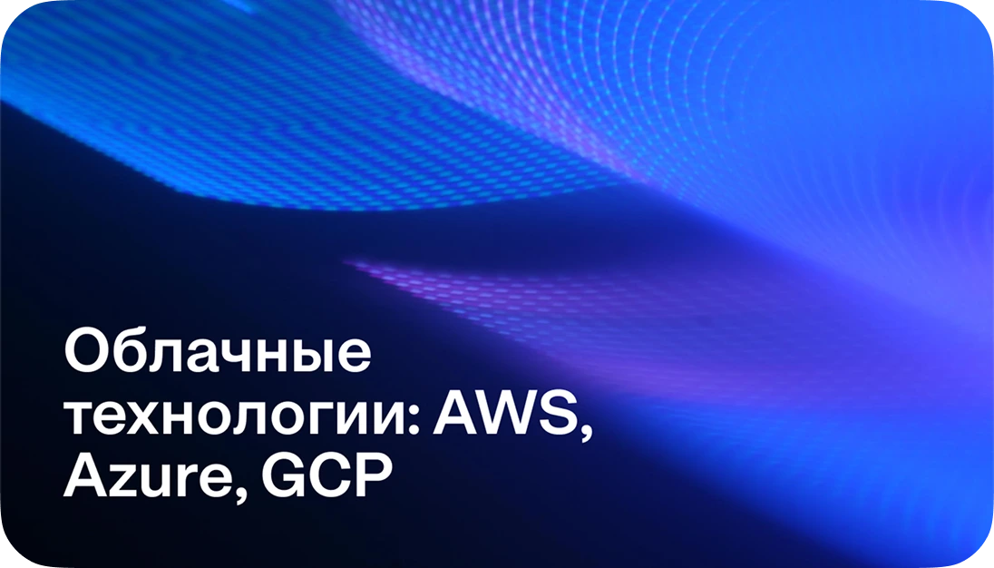 Презентация 5