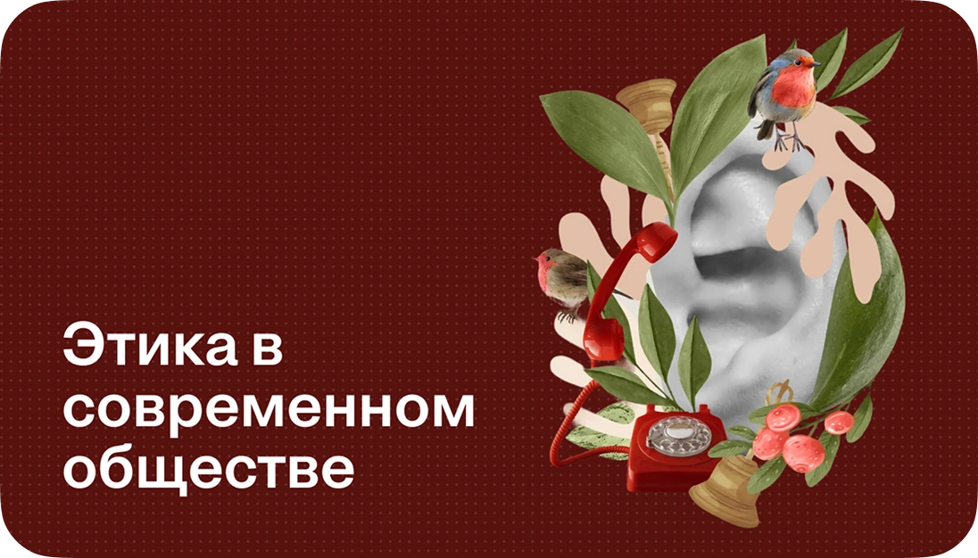 Презентация 9